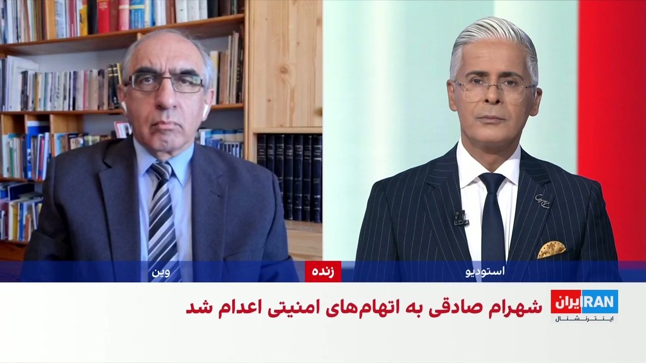شهرام صادقی، معترض بازداشت‌شده در جریان انقلاب ملی، اعدام شد