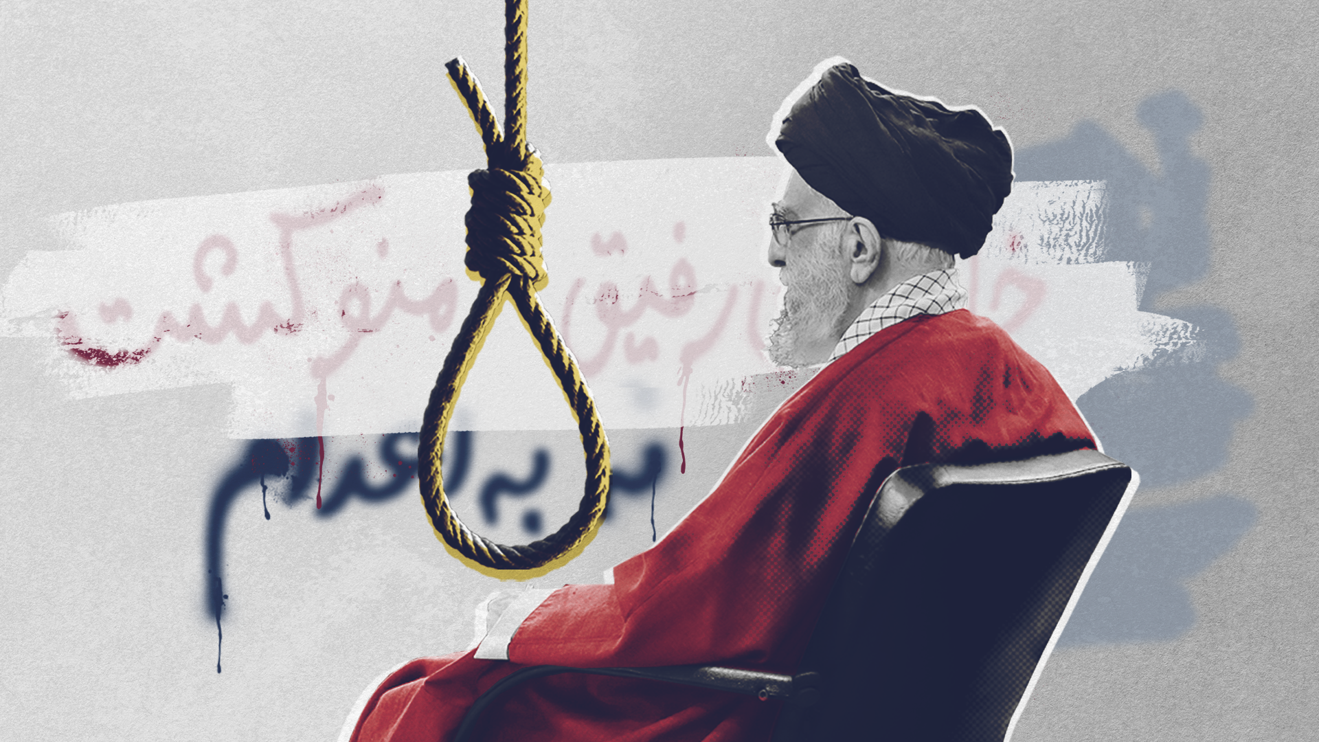 سخنگوی قوه قضاییه ۲۰ نفر از بازداشت‌شدگان اخیر را به «جاسوسی و پشتیبانی از موساد» متهم کرد