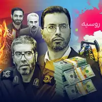 IRGC commander, son helped build new oil-sales network