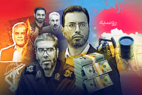 IRGC commander, son helped build new oil-sales network
