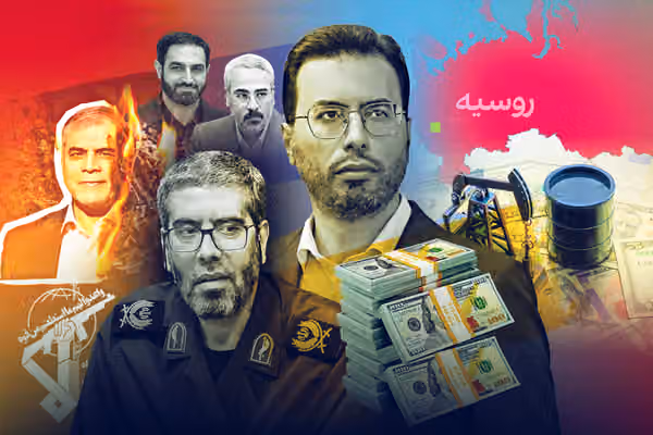 تکمیل شبکه تازه فساد فروش نفت اطلاعات سپاه با نقشآفرینی یک سردار ارشد و یک سردارزاده