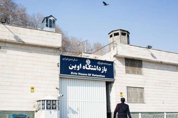 Political Prisoner Tries To Commit Suicide By Self-Immolation In Iran Jail