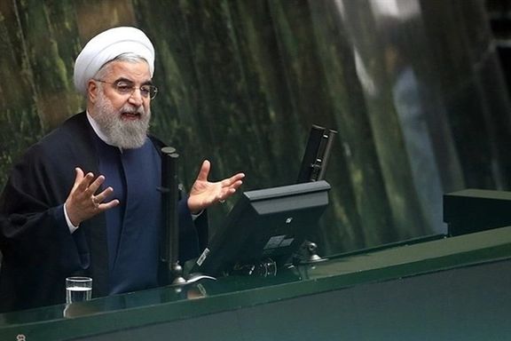 Former Iranian president Hassan Rouhani at the parliament