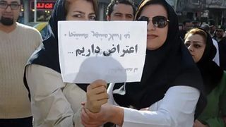 Iran cracks down on nurses protesting for better working conditions