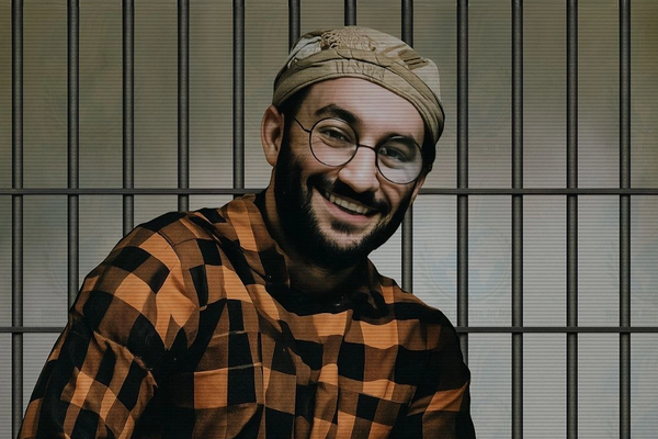 القضاء الإيراني يعلن إعدام إحسان أفرشته