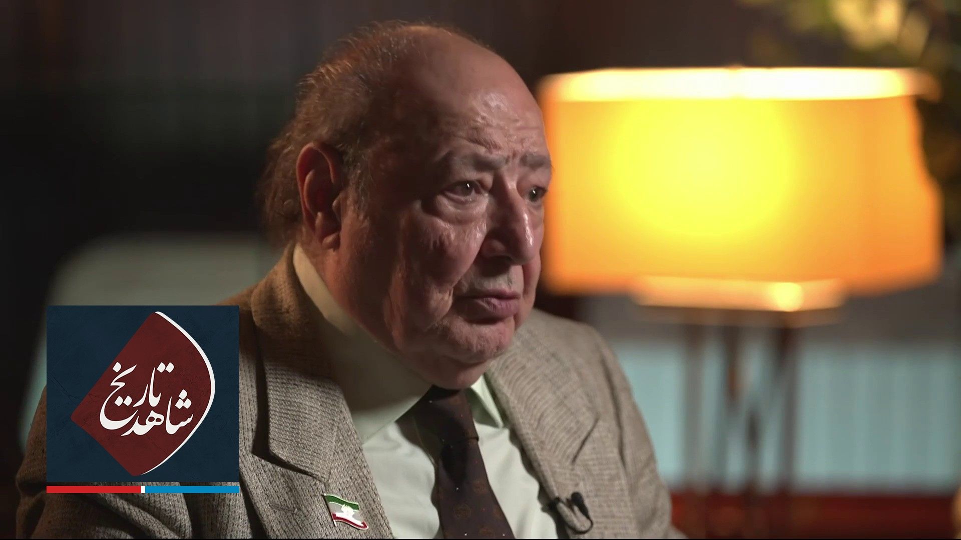 شاهد تاریخ - سعید خیامی، بخش دوم