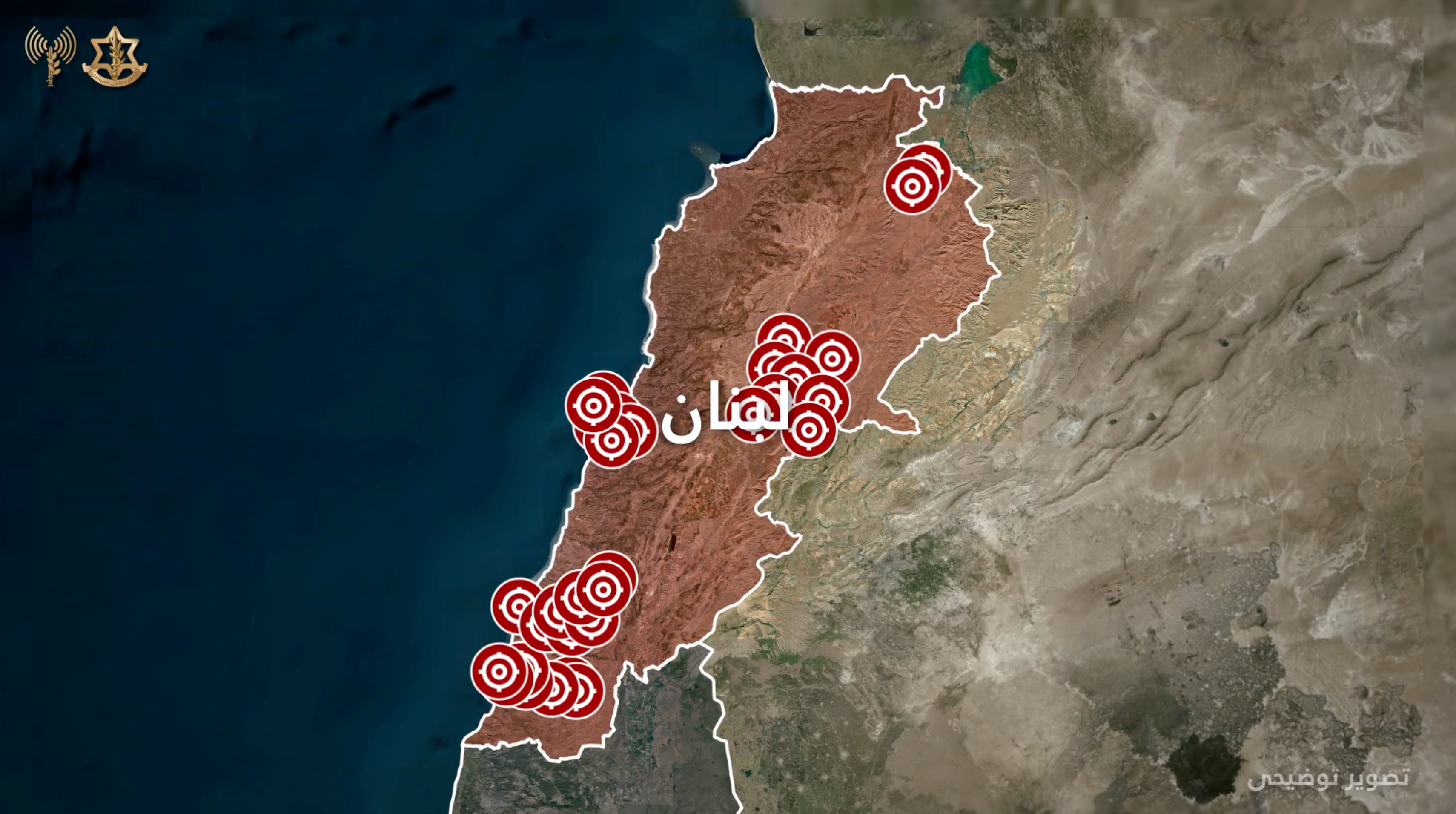 ارتش اسرائیل از حمله به حدود ۱۰۰ هدف حزب‌الله در لبنان خبر داد