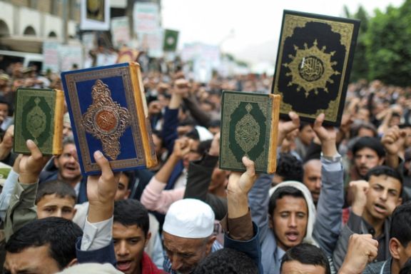 People demonstrate against the desecration of the Koran in Denmark, in Sanaa, Yemen July 24, 2023.