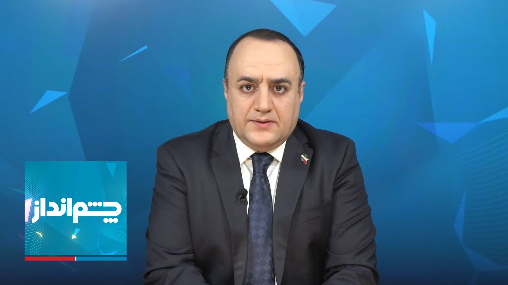 چشم‌انداز: بزرگ‌ترین کشتار تاریخ معاصر ایران به دستور خامنه‌ای