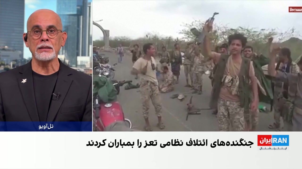 کانال ۱۱ اسرائیل: ریاض در موضوع عادی‌سازی روابط با اسرائیل انعطاف نشان نمی‌دهد