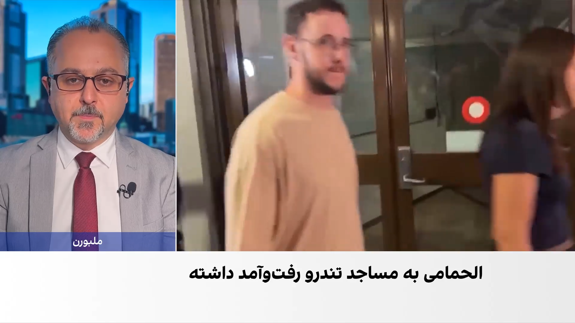 کمک‌خلبان مهاجم فلای‌دبی در استرالیا پرونده امنیتی داشته است