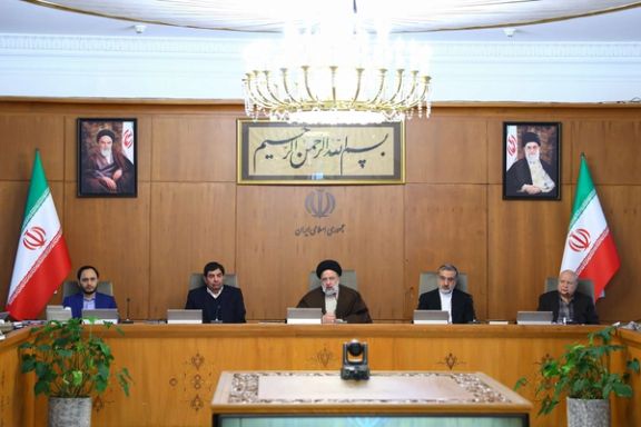 A cabinet meeting of the Raisi administration