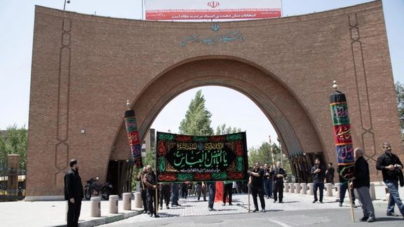 تراجع الجامعات الإيرانية في التصنيفات العالمية الأخيرة.. بسبب قلة التمويل