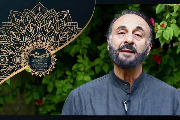 Opinion: Iranian Professor At US College Complicit In Crimes Against Humanity