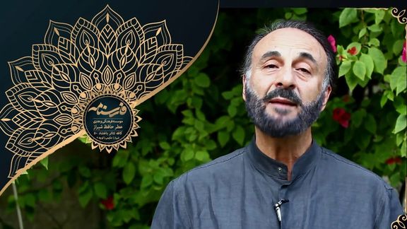 Jafar Mahallati - Undated photo