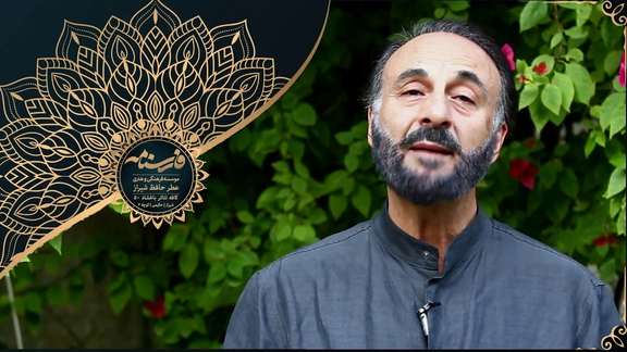 Mohammad Jafar Mahallati, professor at Oberlin college. FILE PHOTO