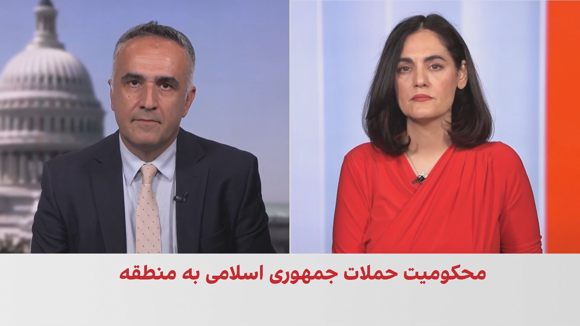 محکومیت حملات جمهوری اسلامی به کشورهای منطقه و در تنگه هرمز