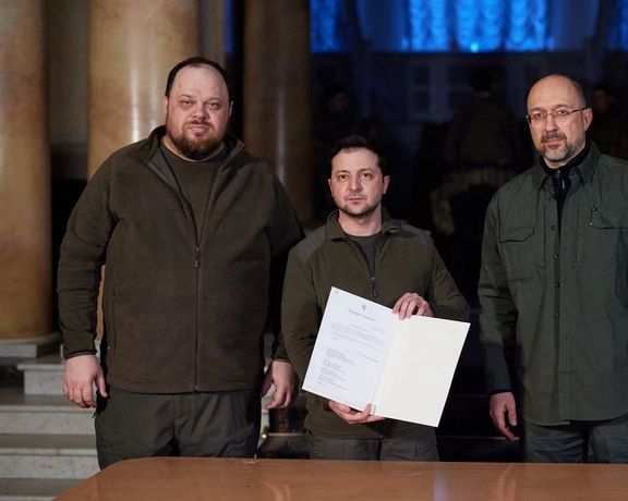 رییسجمهوری اوکراین درخواست عضویت در اتحادیه اروپا را امضا کرد