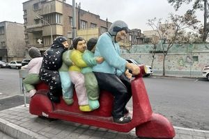 شکست سیاست حکومتی فرزندآوری و کاهش میزان تولد در سال ۱۴۰۲