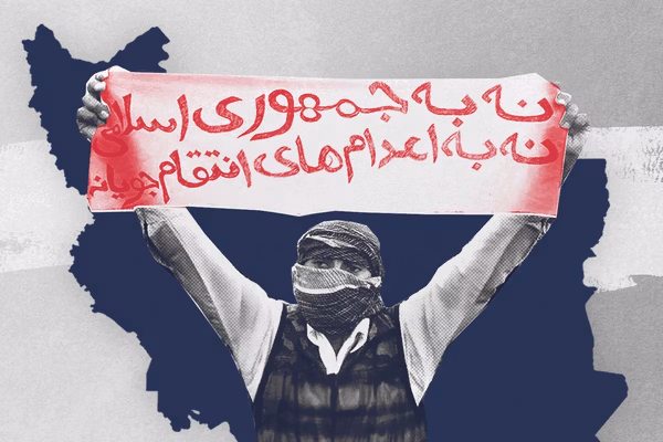 هرانا از اعدام دستکم ۳۱۳ نفر در زندانهای جمهوری اسلامی در دیماه خبر داد