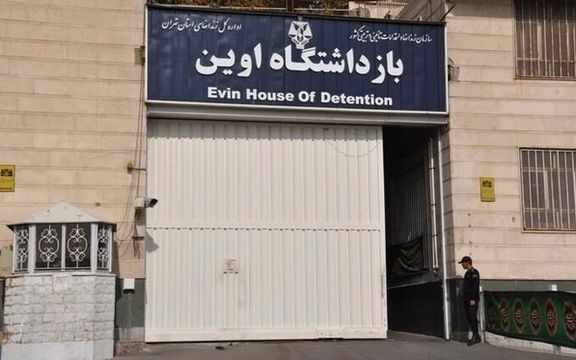 ۶۷ زن زندانی سیاسی محبوس در بند زنان زندان اوین، حاضر به رای دادن نشدند