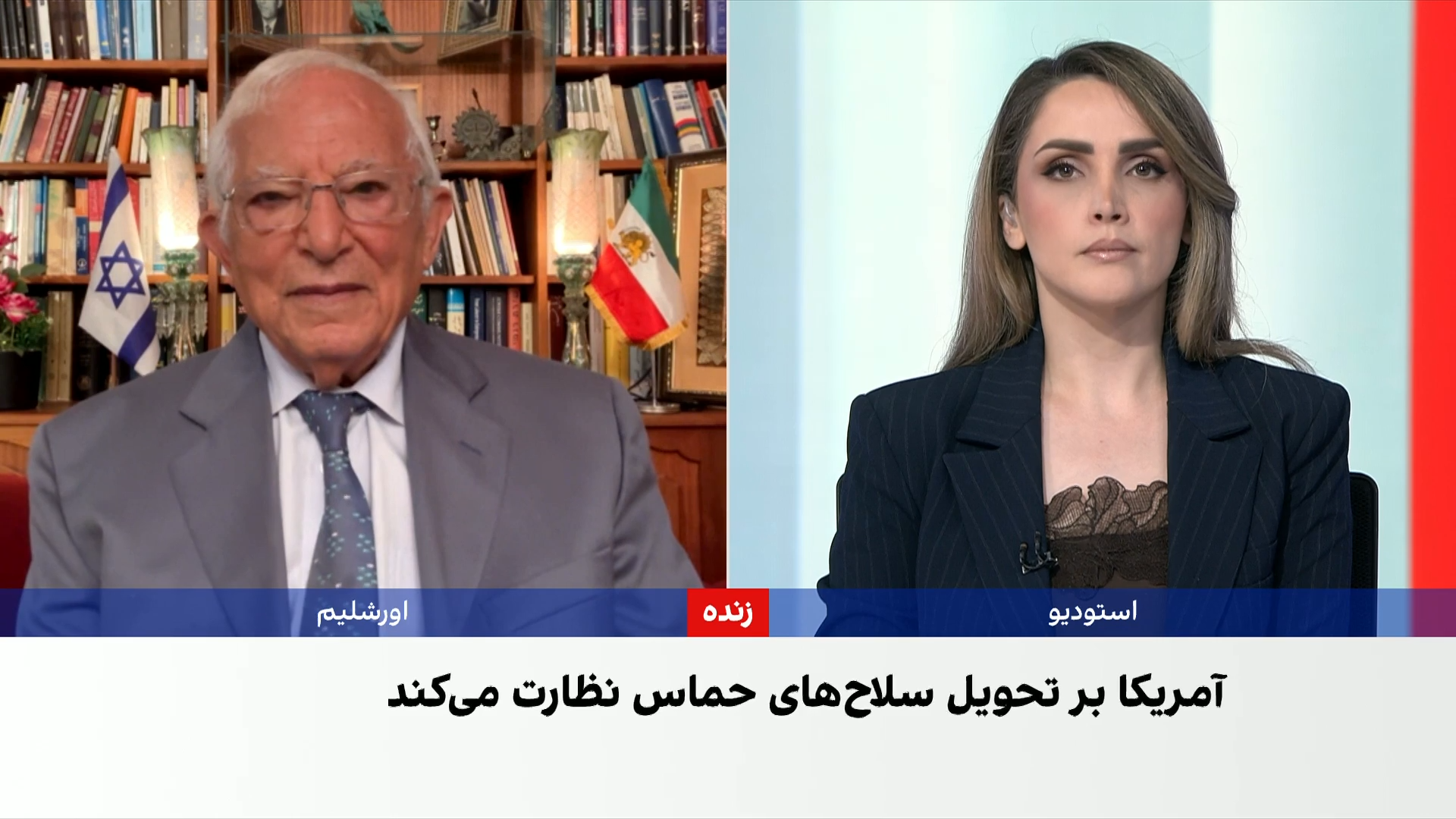 منشه امیر: آینده اداره غزه یکی از محورهای اختلاف نتانیاهو با طرح صلح است