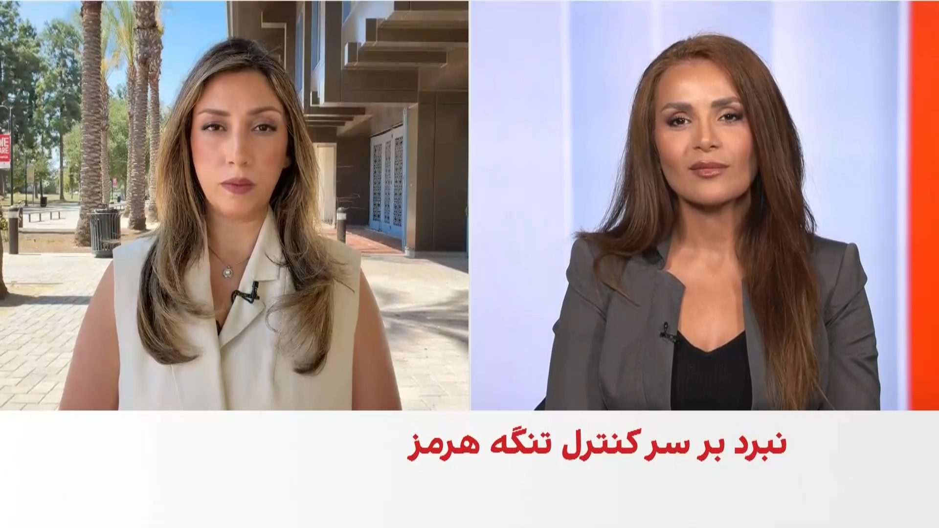 صادرات بیش از ۳۰ میلیون بشکه نفت عراق از تنگه هرمز