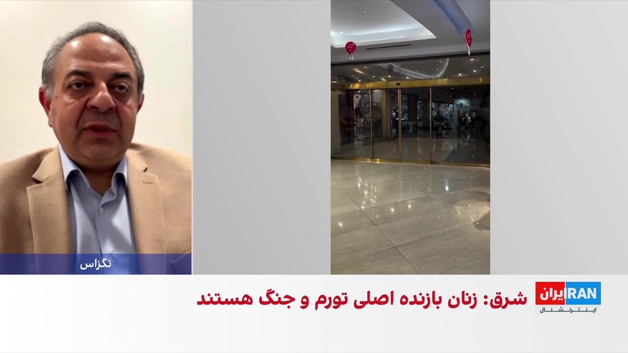 اعلام نرخ جدید دلار در صرافی‌های آنلاین