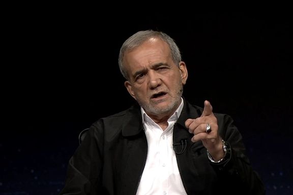 مسعود پزشکیان: باید از پولدارها گرفت و به طبقه ضعیف کمک کرد