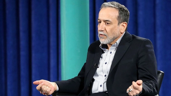 عراقچی: نامه ترامپ بیشتر جنبه تهدید دارد