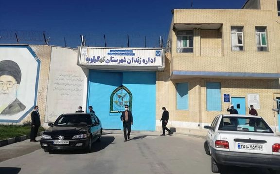 حملة "لا للإعدام": حكم ولاية الفقيه في إيران لا يزال يحصد الضحايا بـ"آلة الشنق"