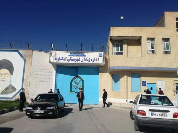 کارزار نه به اعدام: ماشین اعدام حاکمیت ولایت فقیه همچنان قربانی میگیرد