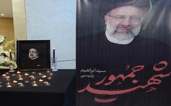 متحدون ضد إيران النووية: "رئيسي" تلطخ تاريخه بدماء الإيرانيين ولا يستحق العزاء بوفاته