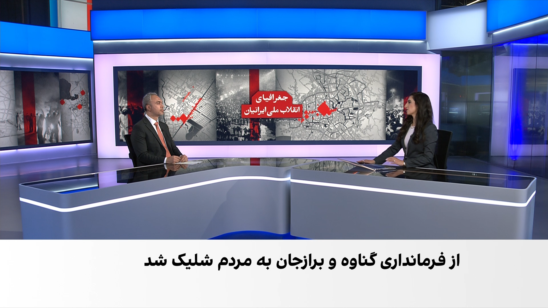 روایت سرکوب نیروهای جمهوری اسلامی در جریان انقلاب ملی در ۱۰ شهرستان استان بوشهر