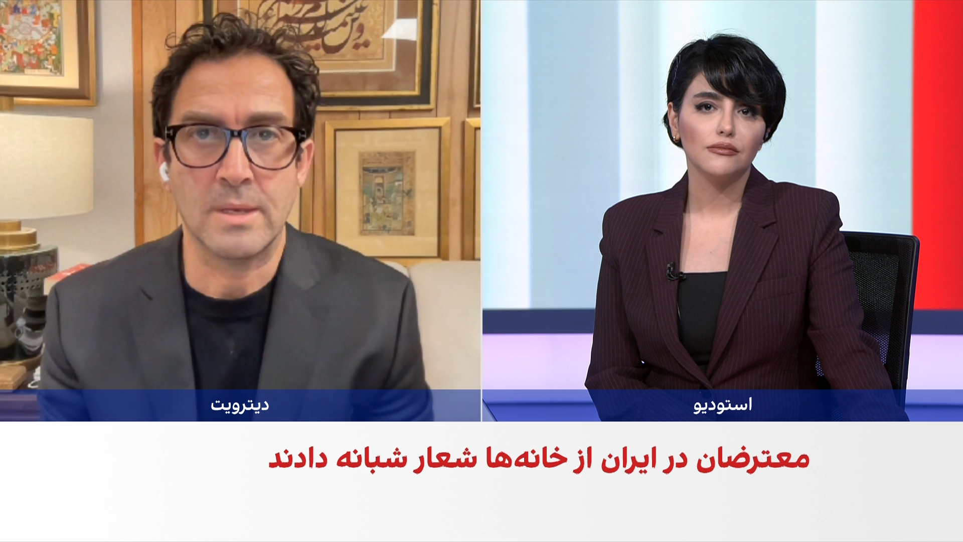 واکنش دفتر شاهزاده رضا پهلوی به دعوت از عراقچی برای حضور در مجمع جهانی داووس