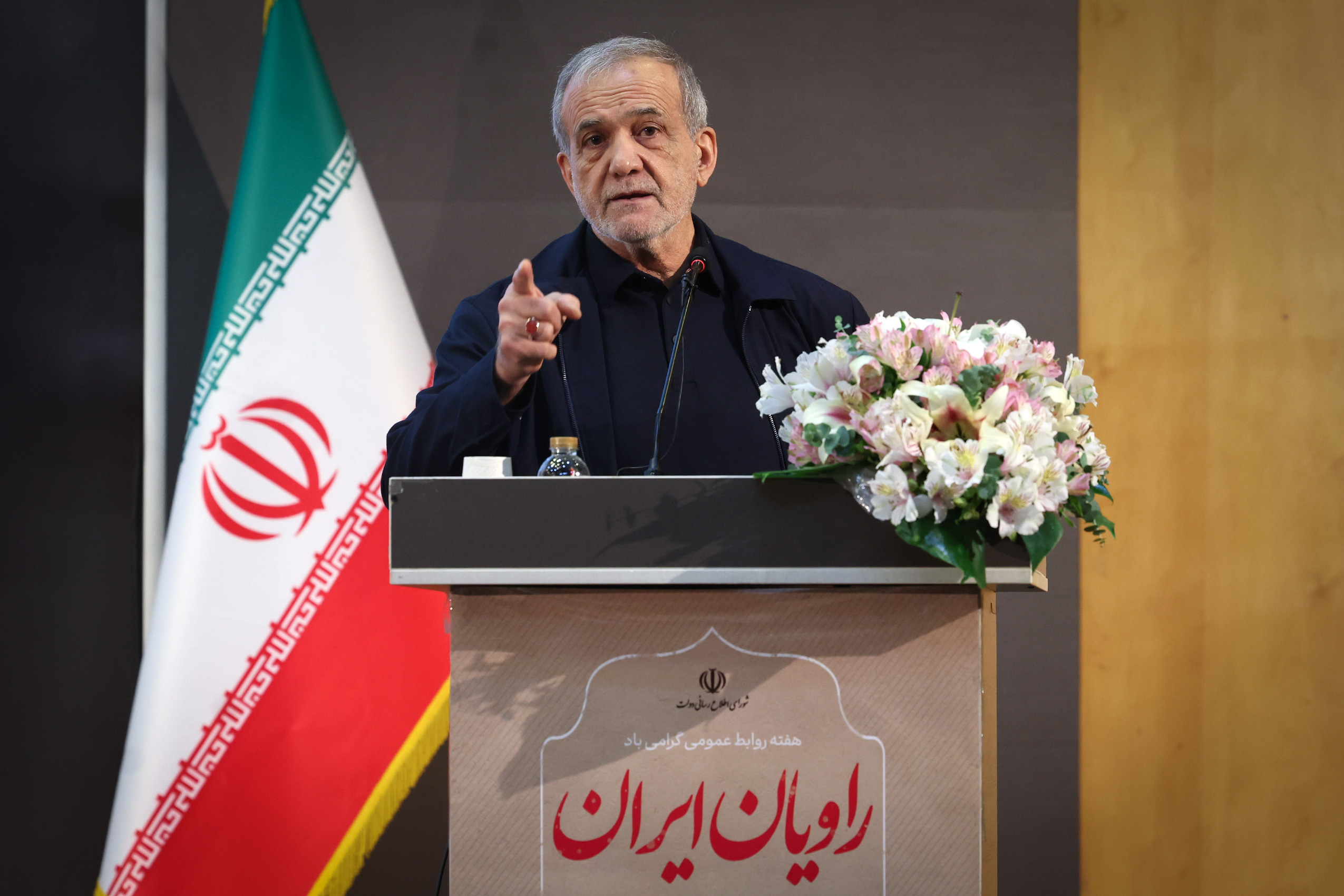 Iranian President Masoud Pezeshkian addresses an event on Public Relations Day held in Tehran on May 18, 2026.