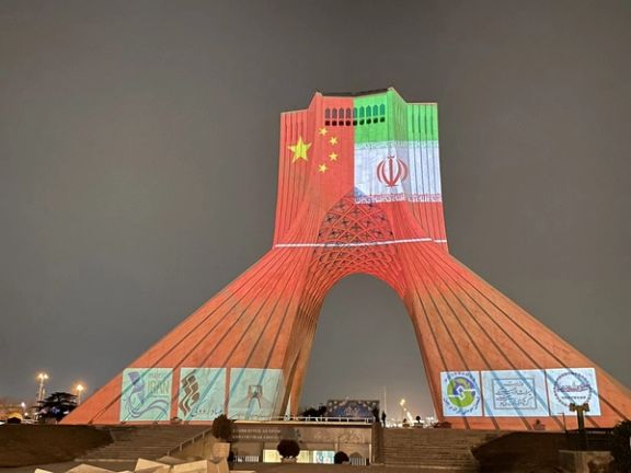 The Chinese flag projected unto Iran's Freedom Monument. January 31, 2022