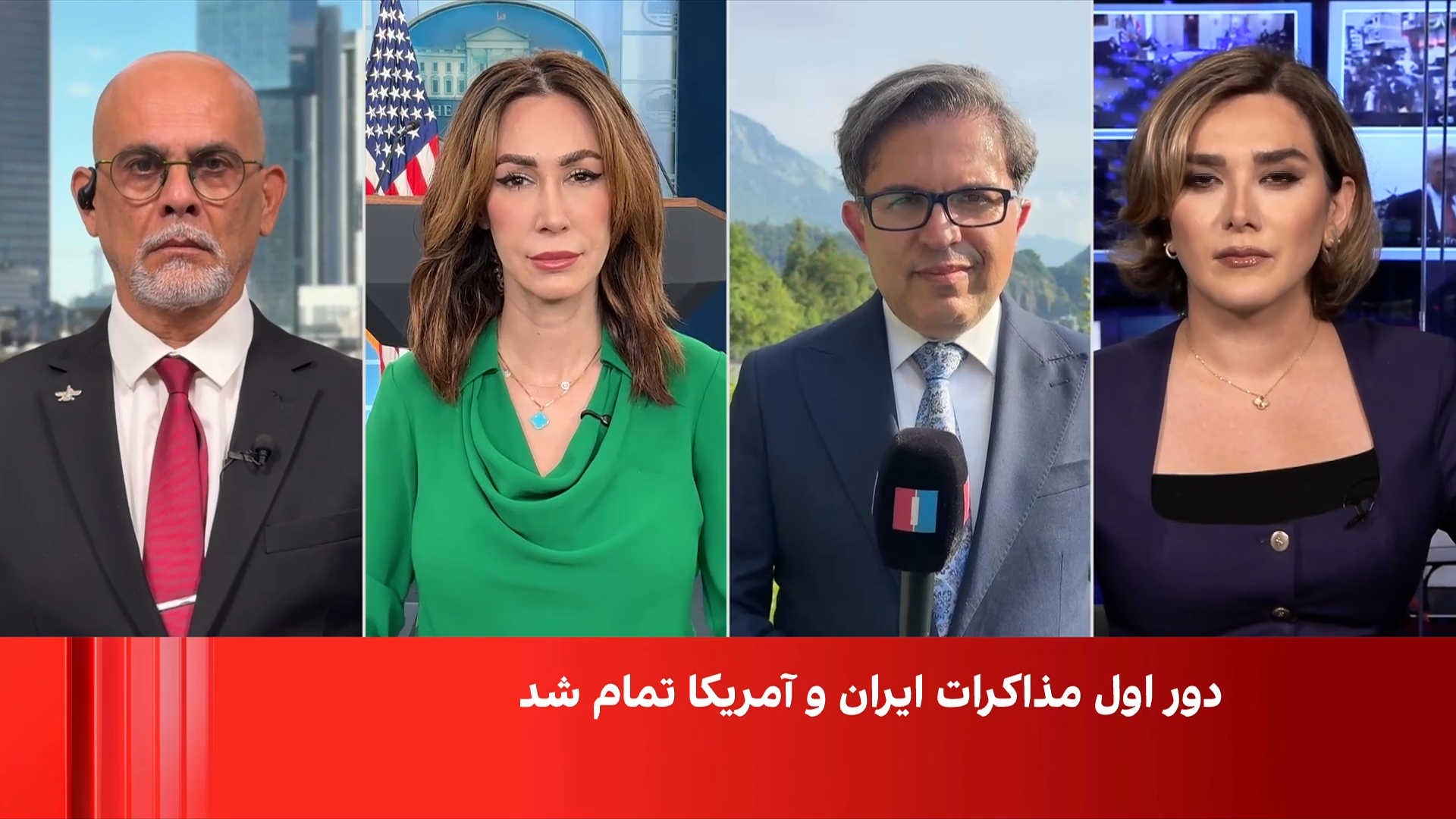 آمریکا تحریم‌های نفتی ایران را برای ۶۰ روز تعلیق کرد