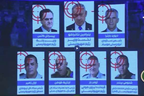 بينهم نتنياهو.. التلفزيون الرسمي الإيراني يعرض "قائمة اغتيالات" لمسؤولين إسرائيليين كبار