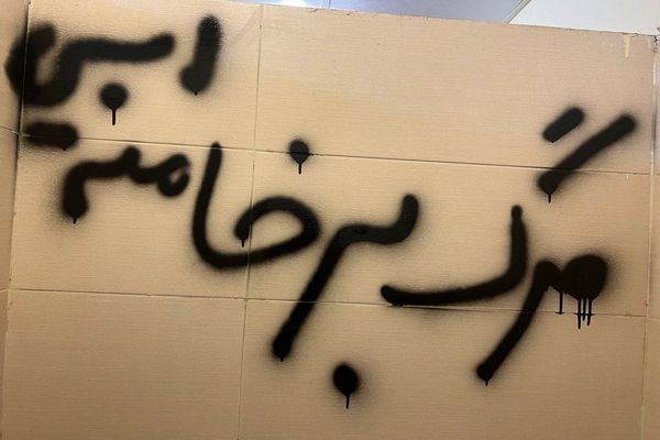 رغم انتقاد المرشد الإيراني لإغلاق الجامعات.. الاحتجاجات الطلابية مستمرة وشعارات ضد خامنئي