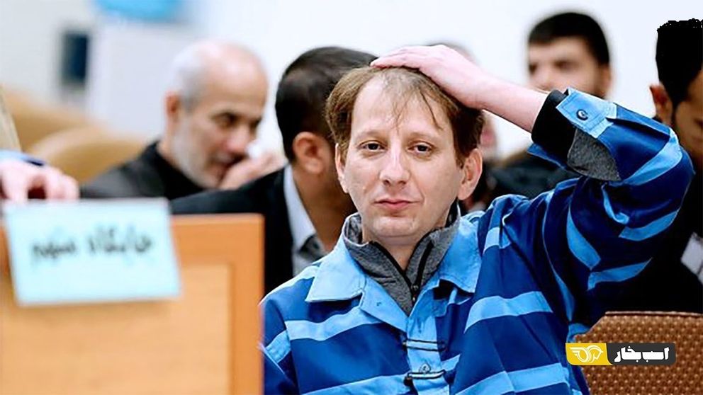 Iranian businessman Babak Zanjani during a court session  