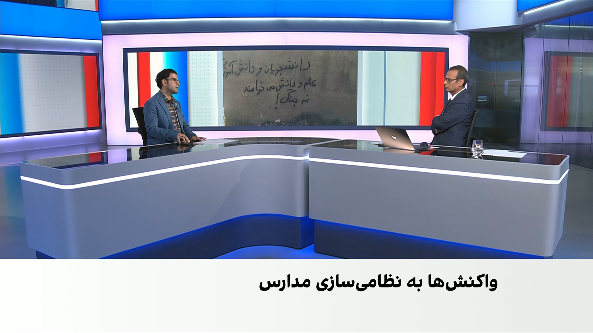 حضور نیروهای حشدالشعبی در برخی مدارس برای آموزش استفاده از تسلیحات نظامی