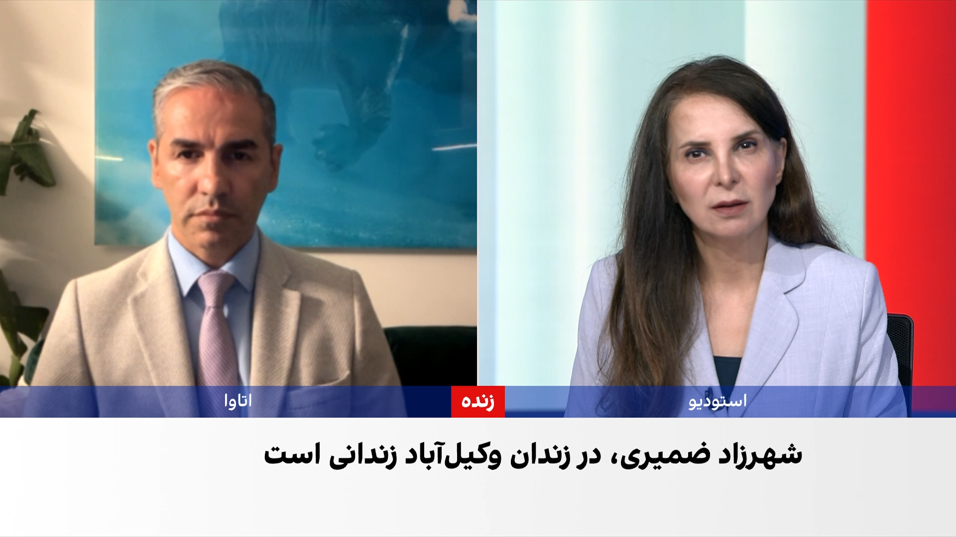 اردشیر زارع‌زاده: جمهوری اسلامی با سرکوب، فضا را امنیتی می‌کند