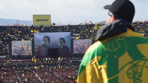 محل برگزاری تشییع جنازه حسن نصرالله