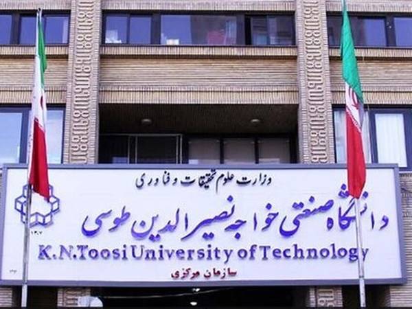 دومین زورگیری از دانشجویان در کمتر از یک هفته | ایران اینترنشنال