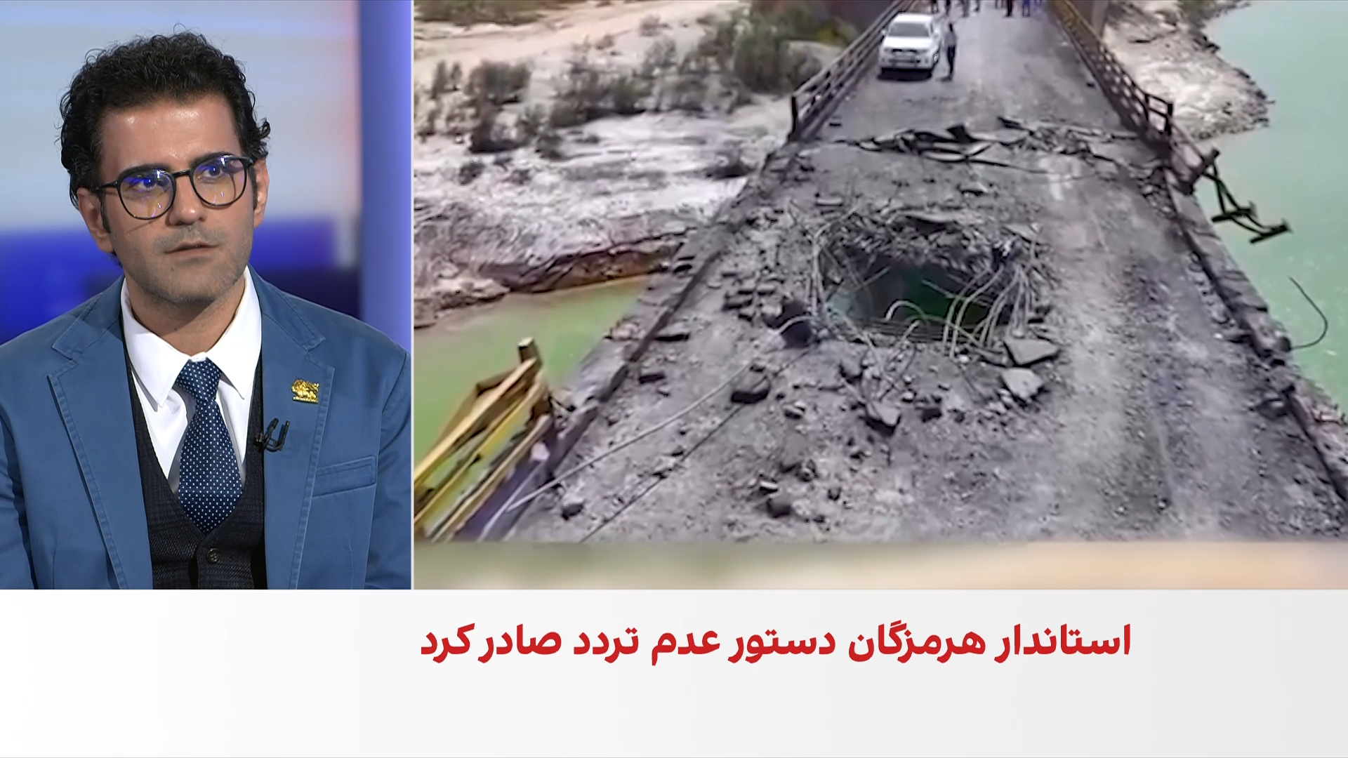 بندرعباس در محاصره اقتصادی و ارتباطی با حملات نظامی و محدودیت حکومت