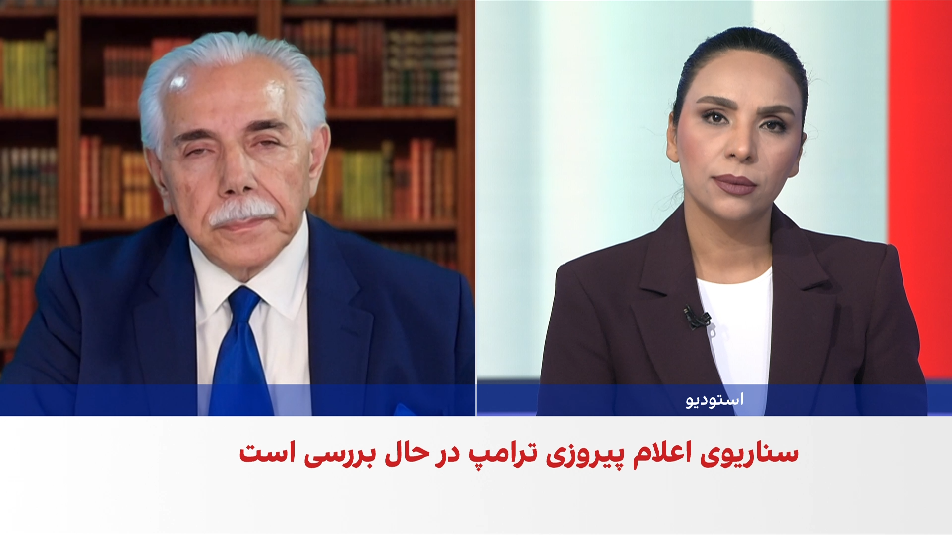 وال‌استریت ژورنال از برنامه‌ریزی آمریکا برای محاصره طولانی‌مدت دریایی ایران خبر داد