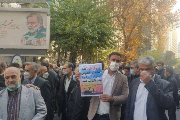 تجمعات لمصابي الحرب الإيرانية- العراقية في طهران احتجاجًا على أوضاعهم المعيشية