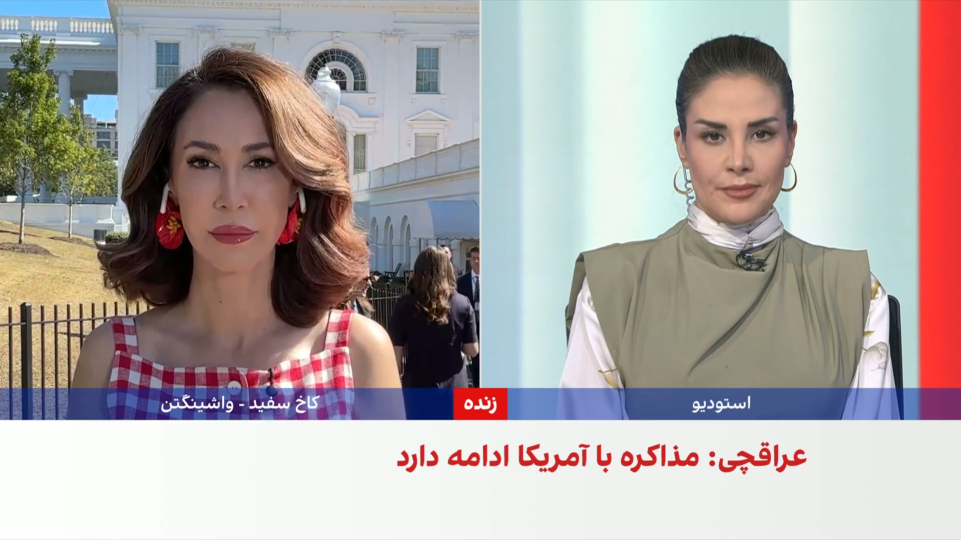 ادامه مذاکره تهران و واشینگتن هم‌زمان با تاکید جمهوری اسلامی بر حفظ غنی‌سازی