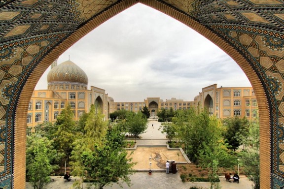A view from the Qom Seminary